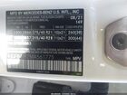 2021 Mercedes-benz Gle 350 Белый vin: 4JGFB4JB2MA561775 2021 Mercedes-benz Gle 350 Белый vin: 4JGFB4JB2MA561775