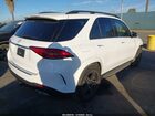 2022 Mercedes-benz Gle 350 Белый vin: 4JGFB4JB2NA727097 2022 Mercedes-benz Gle 350 Белый vin: 4JGFB4JB2NA727097
