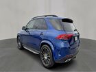 2021 Mercedes-benz Gle 350 Синий vin: 4JGFB4JB3MA405325