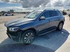 2020 Mercedes-benz Gle 350 Gray vin: 4JGFB4JB7LA206552