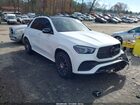 2023 Mercedes-benz Gle 350   White vin: 4JGFB4JB8PA922334