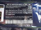 2022 Mercedes-benz Gle 350   Dark Blue vin: 4JGFB4JE4NA660481