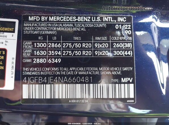 4JGFB4JE4NA660481 2022 MERCEDES-BENZ GLE 350 Dark Blue Вид підкапотного простору