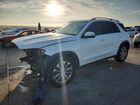 2020 Mercedes-benz Gle 350 4matic White vin: 4JGFB4KB1LA293055