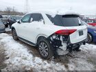 2022 Mercedes-benz Gle 350 4matic White vin: 4JGFB4KB1NA746481