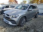 2023 Mercedes-benz Gle 350 4matic Silver vin: 4JGFB4KB2PA898787