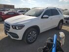 2020 Mercedes-benz Gle 350 4matic White vin: 4JGFB4KB7LA149199
