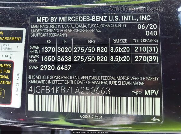 4JGFB4KB7LA250663 2020 MERCEDES-BENZ GLE 350 Черный Вид подкапотного пространства