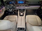 2020 Mercedes-benz Gle 350 4matic Red vin: 4JGFB4KB8LA034238