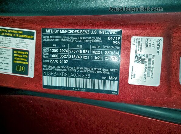 4JGFB4KB8LA034238 2020 MERCEDES-BENZ GLE Red Widok wnętrza 360 stopni