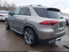 2021 Mercedes-benz Gle 350 4matic Gray vin: 4JGFB4KBXMA483597 2021 Mercedes-benz Gle 350 4matic Gray vin: 4JGFB4KBXMA483597