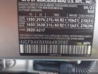 2021 Mercedes-benz Gle 350 4matic Gray vin: 4JGFB4KBXMA483597 2021 Mercedes-benz Gle 350 4matic Gray vin: 4JGFB4KBXMA483597