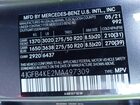 2021 Mercedes-benz Gle 350 4matic Gray vin: 4JGFB4KE2MA497309