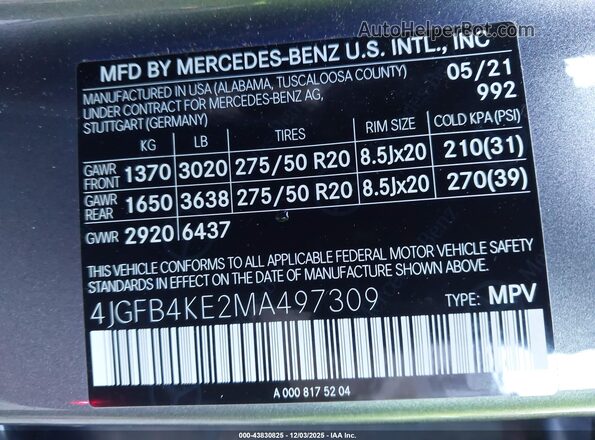4JGFB4KE2MA497309 2021 MERCEDES-BENZ GLE 350 Gray ძრავის განყოფილების ხედი