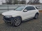 2020 Mercedes-benz Gle 350 4matic White vin: 4JGFB4KE4LA012053