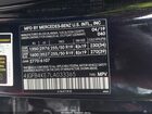 2020 Mercedes-benz Gle 350 4matic Черный vin: 4JGFB4KE7LA033365