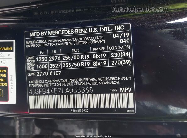 4JGFB4KE7LA033365 2020 MERCEDES-BENZ GLE 350 Черный Вид подкапотного пространства