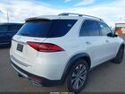 2021 Mercedes-benz Gle 350 4matic White vin: 4JGFB4KE7MA493580