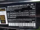 2021 Mercedes-benz Gle 350 4matic Black vin: 4JGFB4KE8MA516722