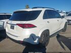 2022 Mercedes-benz Gle 450 4matic Белый vin: 4JGFB5KB2NA817306