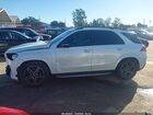 2022 Mercedes-benz Gle 450 4matic Белый vin: 4JGFB5KB2NA817306