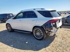 2026 Mercedes-benz Gle 450 4matic Белый vin: 4JGFB5KB4TB514146