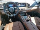 2026 Mercedes-benz Gle 450 4matic Белый vin: 4JGFB5KB4TB514146