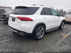 2022 Mercedes-benz Gle 450 4matic White vin: 4JGFB5KB5NA703106