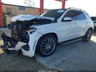 2023 Mercedes-benz Gle 450 4matic Белый vin: 4JGFB5KB5PA917578