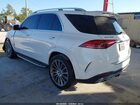 2023 Mercedes-benz Gle 450 4matic Белый vin: 4JGFB5KB5PA917578