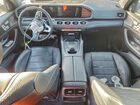 2023 Mercedes-benz Gle 450 4matic Белый vin: 4JGFB5KB6PA864986