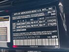 2020 Mercedes-benz Gle 450 4matic Black vin: 4JGFB5KB7LA036729