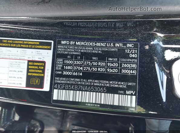 4JGFB5KB7NA653065 2022 MERCEDES-BENZ GLE 450 Black Widok komory silnika