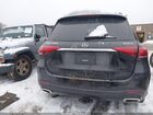 2020 Mercedes-benz Gle 450 4matic Black vin: 4JGFB5KB8LA084384