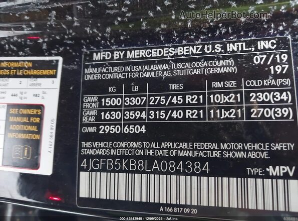4JGFB5KB8LA084384 2020 MERCEDES-BENZ GLE 450 Black Вид підкапотного простору