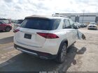 2022 Mercedes-benz Gle 450 4matic Белый vin: 4JGFB5KB9NA584671
