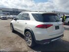 2022 Mercedes-benz Gle 450 4matic Белый vin: 4JGFB5KB9NA584671