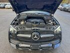 2023 Mercedes-benz Gle 450 4matic Black vin: 4JGFB5KB9PA960045