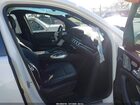 2020 Mercedes-benz Gle 450 4matic White vin: 4JGFB5KBXLA229344