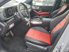 2025 Mercedes-benz Gle Coupe 450 4matic Серый vin: 4JGFD5KB1SB359127