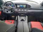 2025 Mercedes-benz Gle Coupe 450 4matic Серый vin: 4JGFD5KB1SB359127