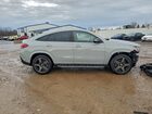 2025 Mercedes-benz Gle Coupe 450 4matic Серый vin: 4JGFD5KB1SB359127