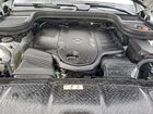 2025 Mercedes-benz Gle Coupe 450 4matic Серый vin: 4JGFD5KB1SB359127