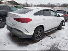 2023 Mercedes-benz Amg Gle 53 Coupe 4matic White vin: 4JGFD6BB2PA856416