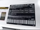 2021 Mercedes-benz Amg Gle 53 Coupe 4matic Серый vin: 4JGFD6BB3MA537862
