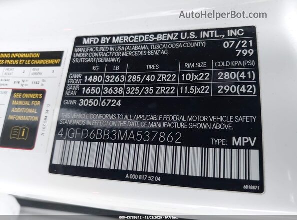 4JGFD6BB3MA537862 2021 MERCEDES-BENZ AMG GLE 53 COUPE Серый Вид подкапотного пространства