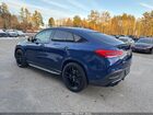 2021 Mercedes-benz Amg Gle 53 Coupe 4matic Blue vin: 4JGFD6BB4MA354812