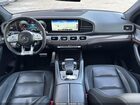 2021 Mercedes-benz Amg Gle 53 Coupe 4matic Blue vin: 4JGFD6BB4MA354812