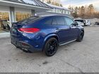 2021 Mercedes-benz Amg Gle 53 Coupe 4matic Blue vin: 4JGFD6BB4MA354812