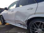 2025 Mercedes-benz Amg Gle 53 Coupe 4matic+ Белый vin: 4JGFD6BB4SB335149 2025 Mercedes-benz Amg Gle 53 Coupe 4matic+ Белый vin: 4JGFD6BB4SB335149